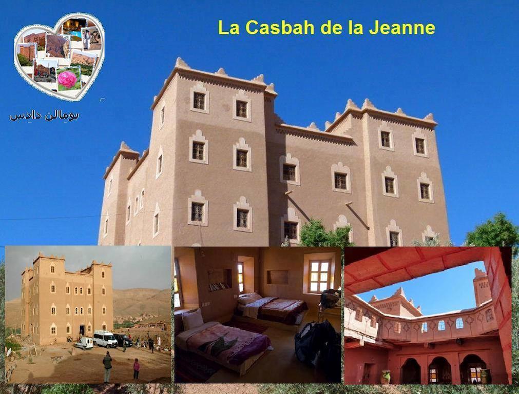Casbah D'Hote La Jeanne Tourisme Ecologique Boumalne Exterior foto